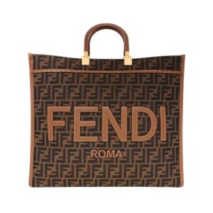 Fendi Sunshine large shopper bag in brown FF fabric, 35 cm