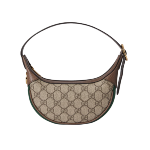 Gucci Ophidia GG Supreme Mini Bag in Beige/Brown, 20cm