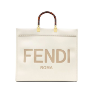 Fendi Sunshine Shopper Bag in Cream Leather 41cm