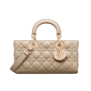 Dior Lady D-Joy bag beige 26 cm