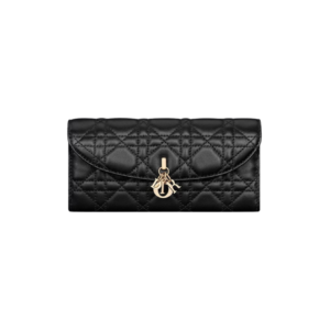 Dior card holder in black lambskin with Cannage motif