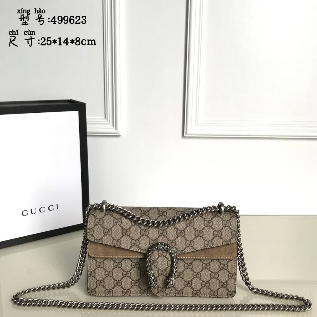 Gucci Dionysus Small GG Supreme Canvas Bag 25cm view 2