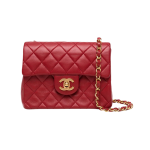 Chanel 11.12 Mini Square Double Flap Bag 17 cm