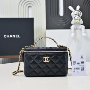 Chanel Vanity Case in Black Quilted Leather