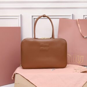 Miu Miu Leather Top-Handle Box Bag caramel 34 cm