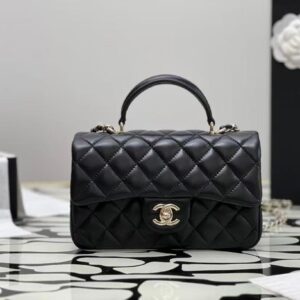 Chanel Classic Mini Rectangular Top Handle 20 cm in black leather