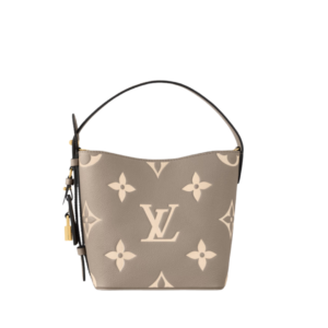 Louis Vuitton All In BB Monogram Bag Cream 16cm