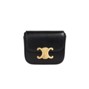Celine Mini Claude in black leather 12 cm