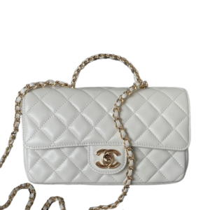 Chanel Flap Bag Top Handle Small 22.5 cm