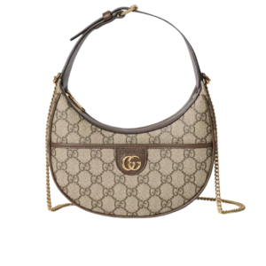 Gucci Ophidia super mini bag in GG Supreme beige/brown 22 cm